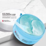 Увлажняющие гидрогелевые патчи под глаза SIAYZU RAIOCEU EYE MASK HYALURONIC ACID с гиалуроновой кислотой