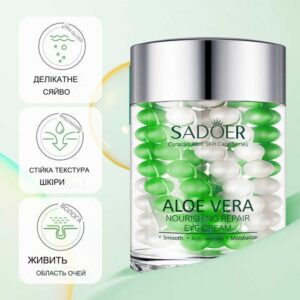 Крем для кожи вокруг глаз Sadoer Aloe Vera Nourishing Repair Eye Cream 60g