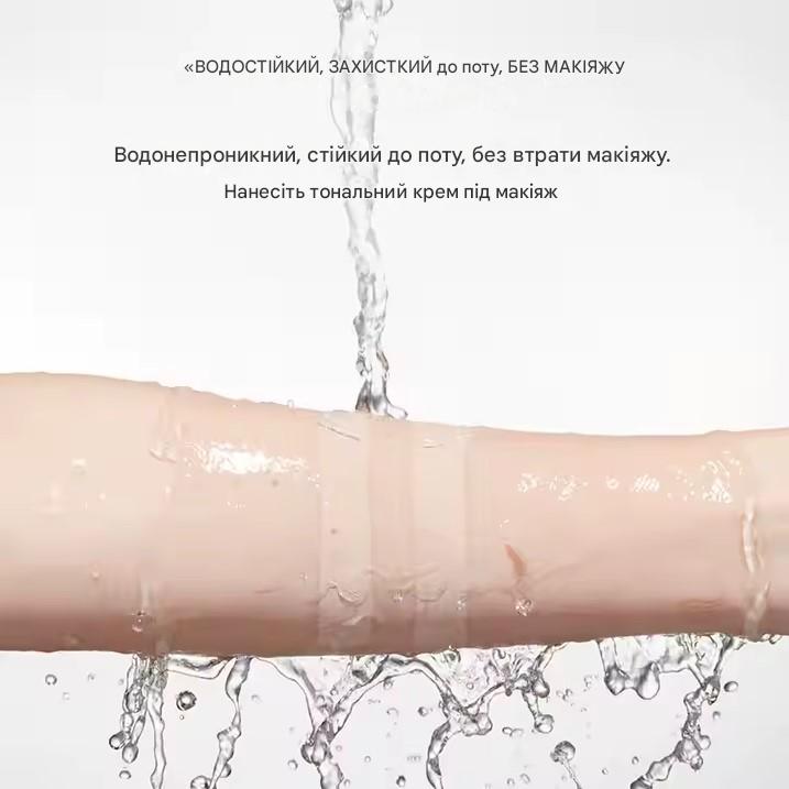 Тональный крем для лица Zozu, 30 мл