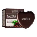 Бальзам для губ увлажняющий с экстрактом кофе, Sadoer