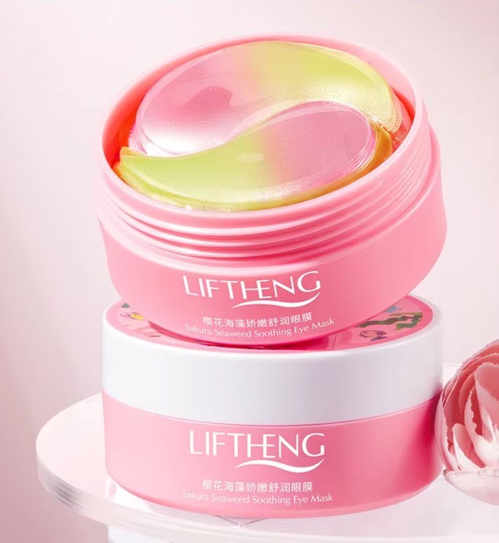 Патчи для глаз Liftheng Collagen с экстрактом сакуры