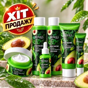 *Подарочный набор с Авокадо, увлажняющий (6 в 1) Bioaqua